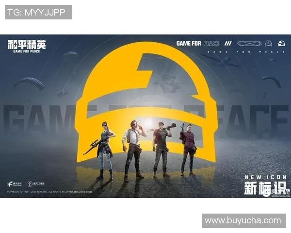 和平精英个人能力排行榜揭晓BLG战队荣登第七名引发热议